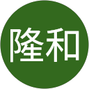 坪井隆和 profile picture